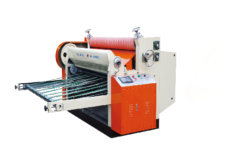 NC-1800 CNC Single-Knife Paper Cutter